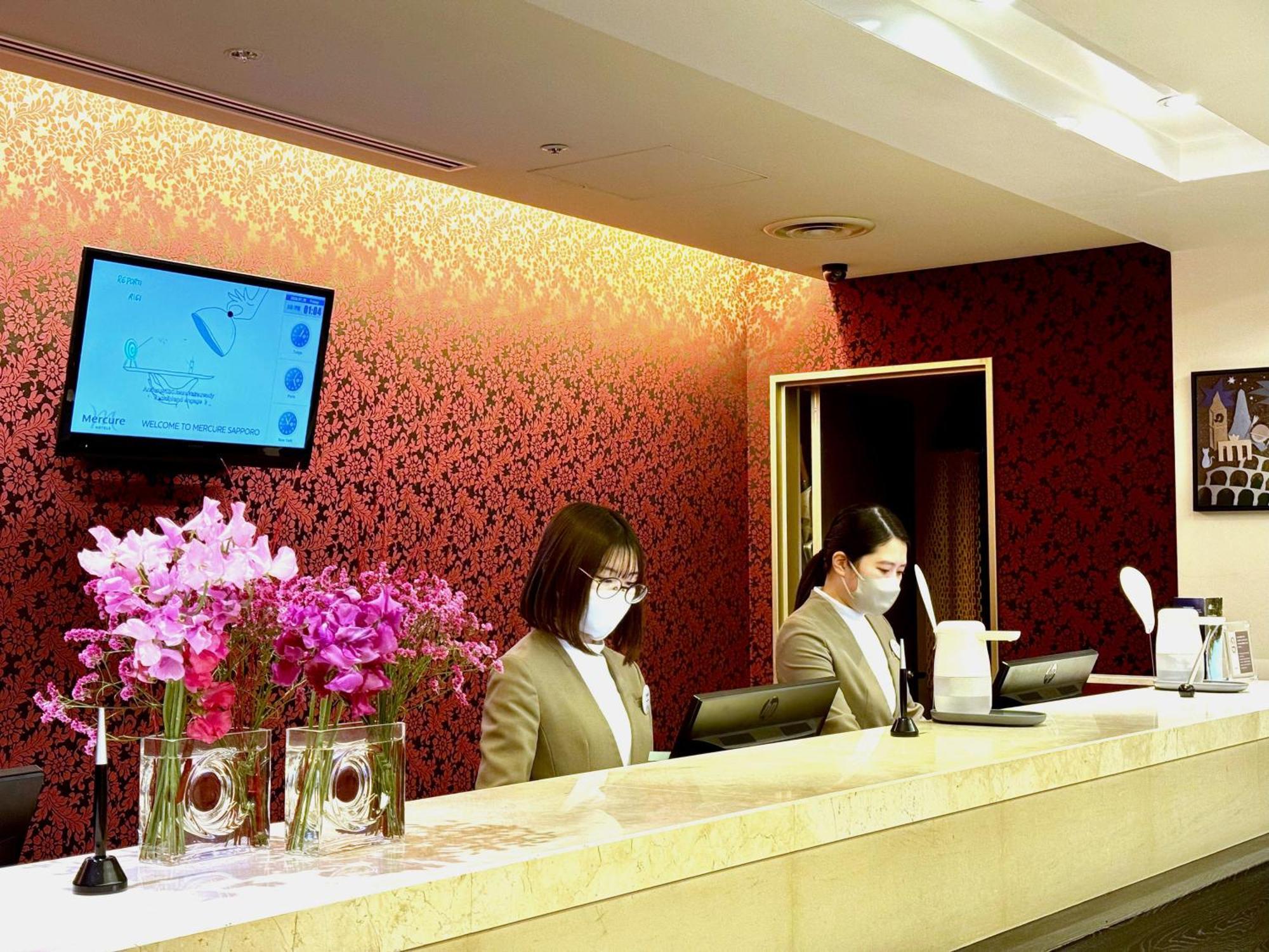 Mercure Hotel Sapporo Zewnętrze zdjęcie