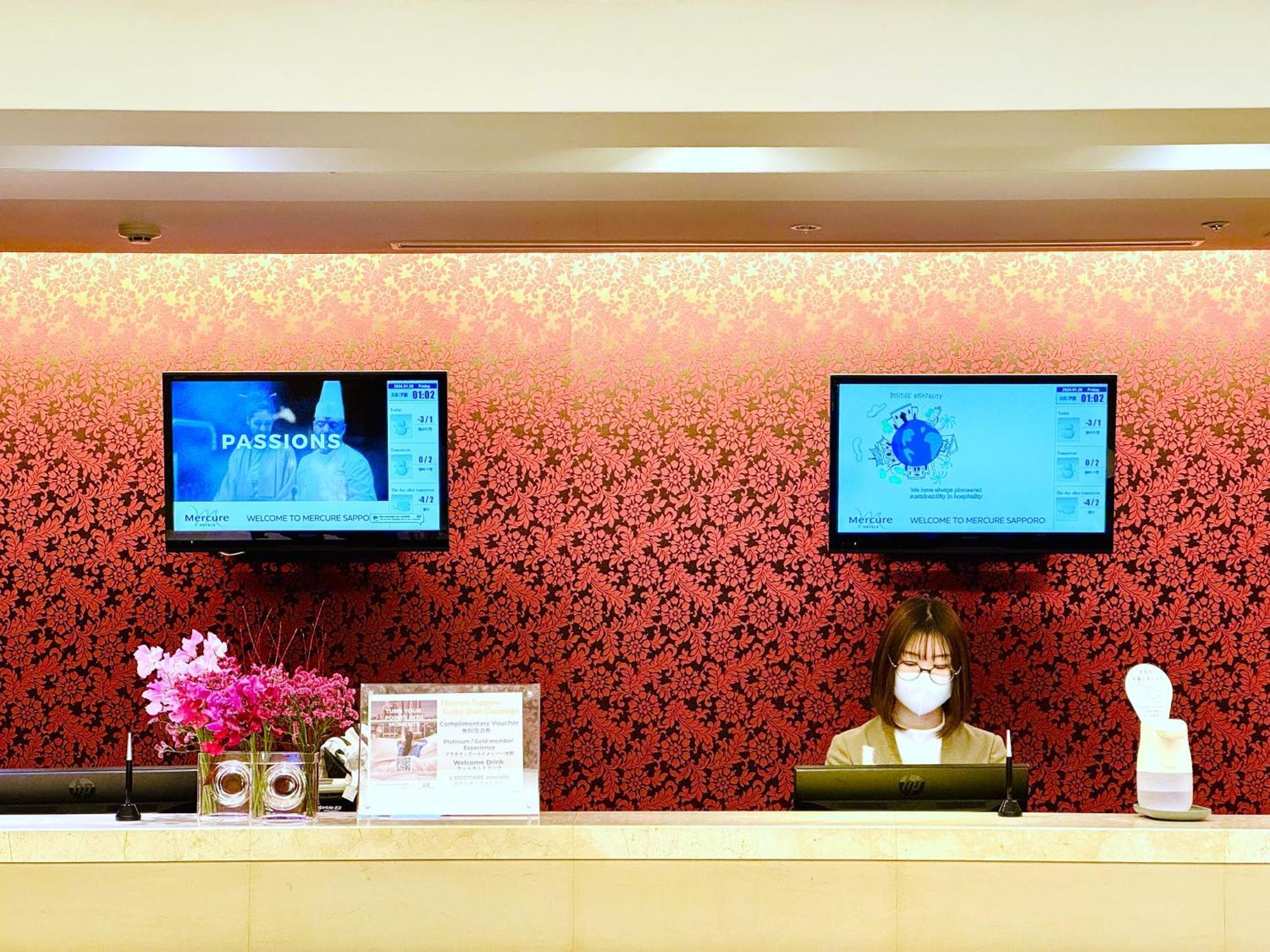 Mercure Hotel Sapporo Zewnętrze zdjęcie