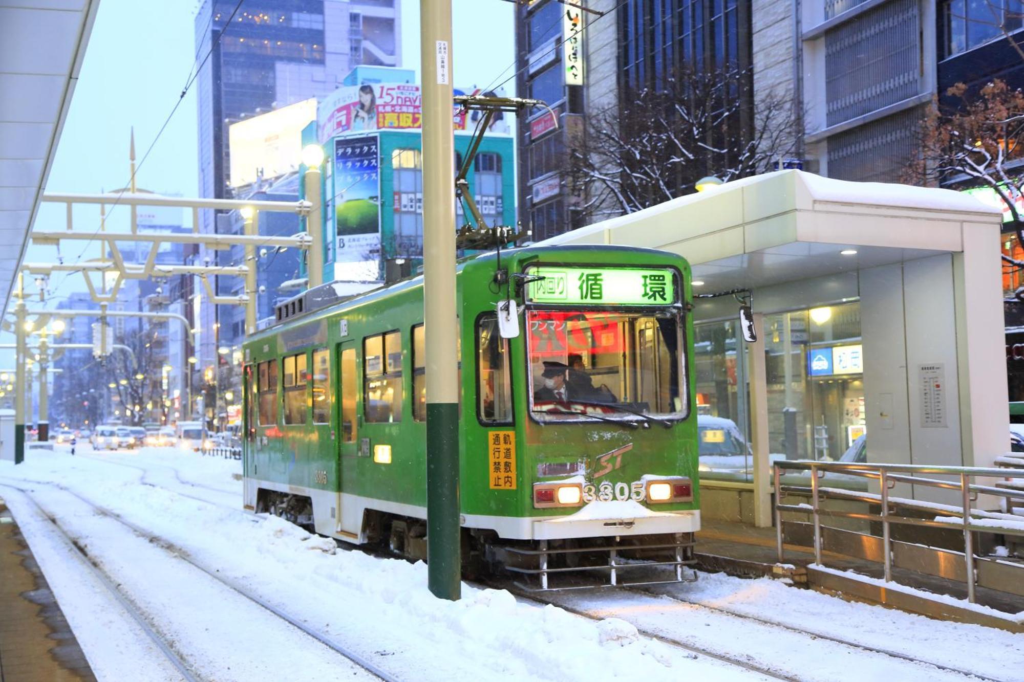 Mercure Hotel Sapporo Zewnętrze zdjęcie