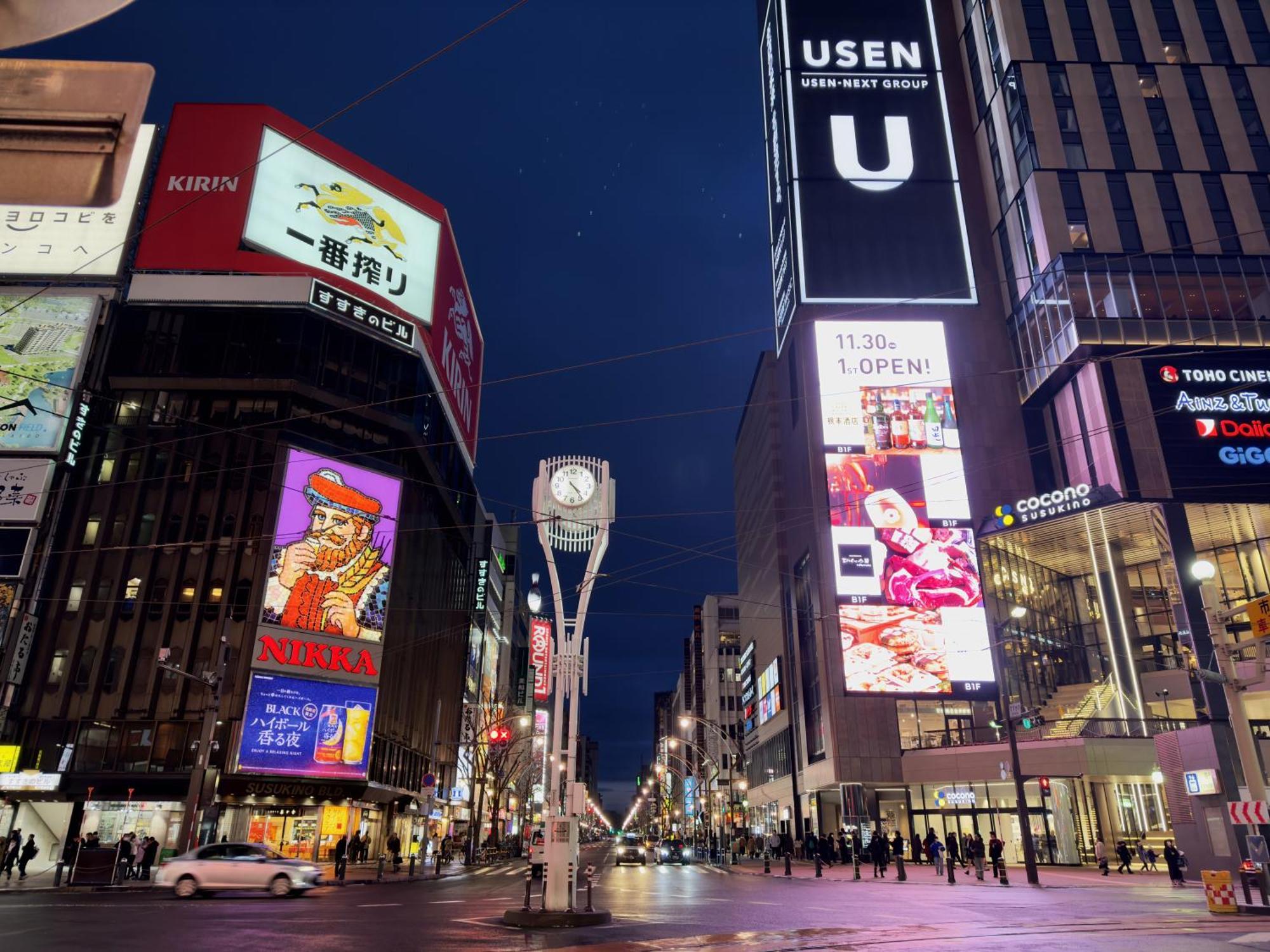 Mercure Hotel Sapporo Zewnętrze zdjęcie