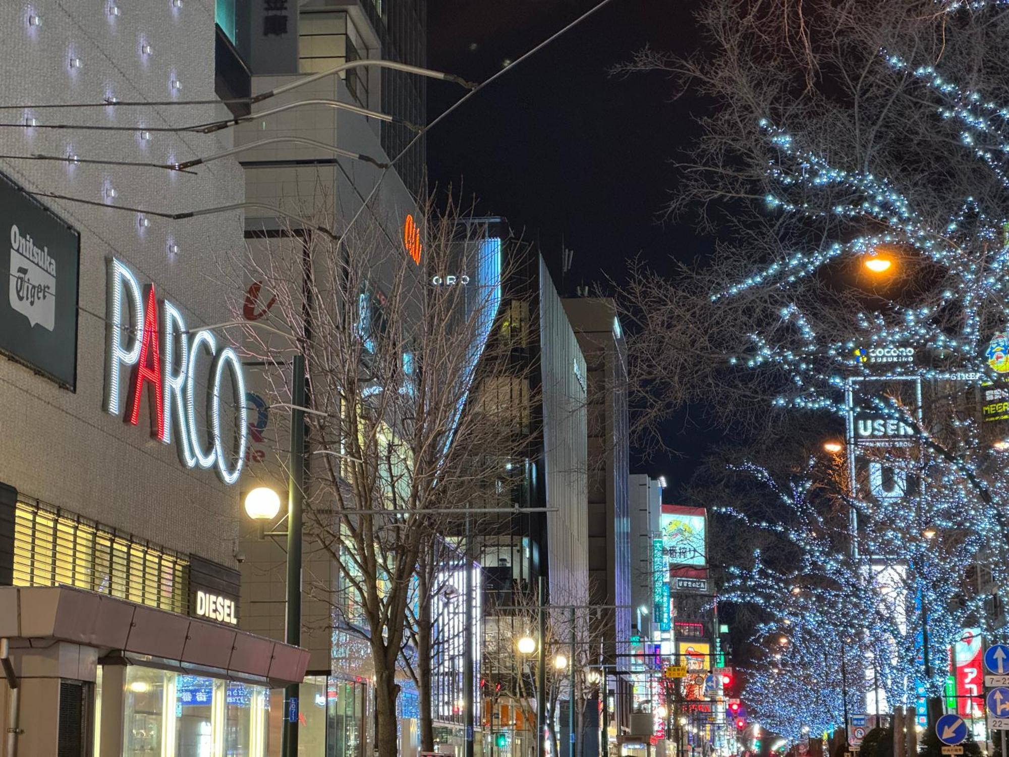 Mercure Hotel Sapporo Zewnętrze zdjęcie