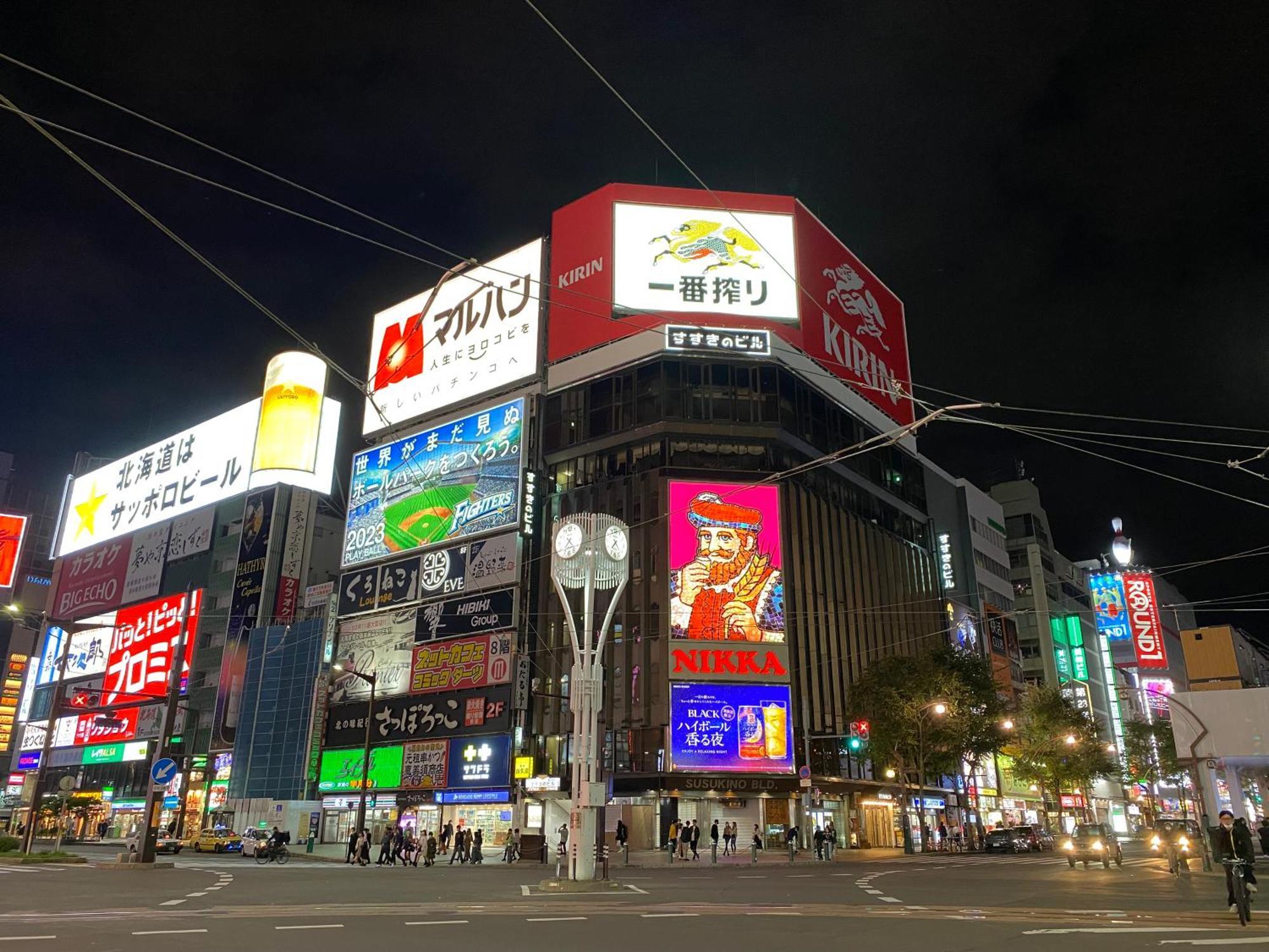 Mercure Hotel Sapporo Zewnętrze zdjęcie