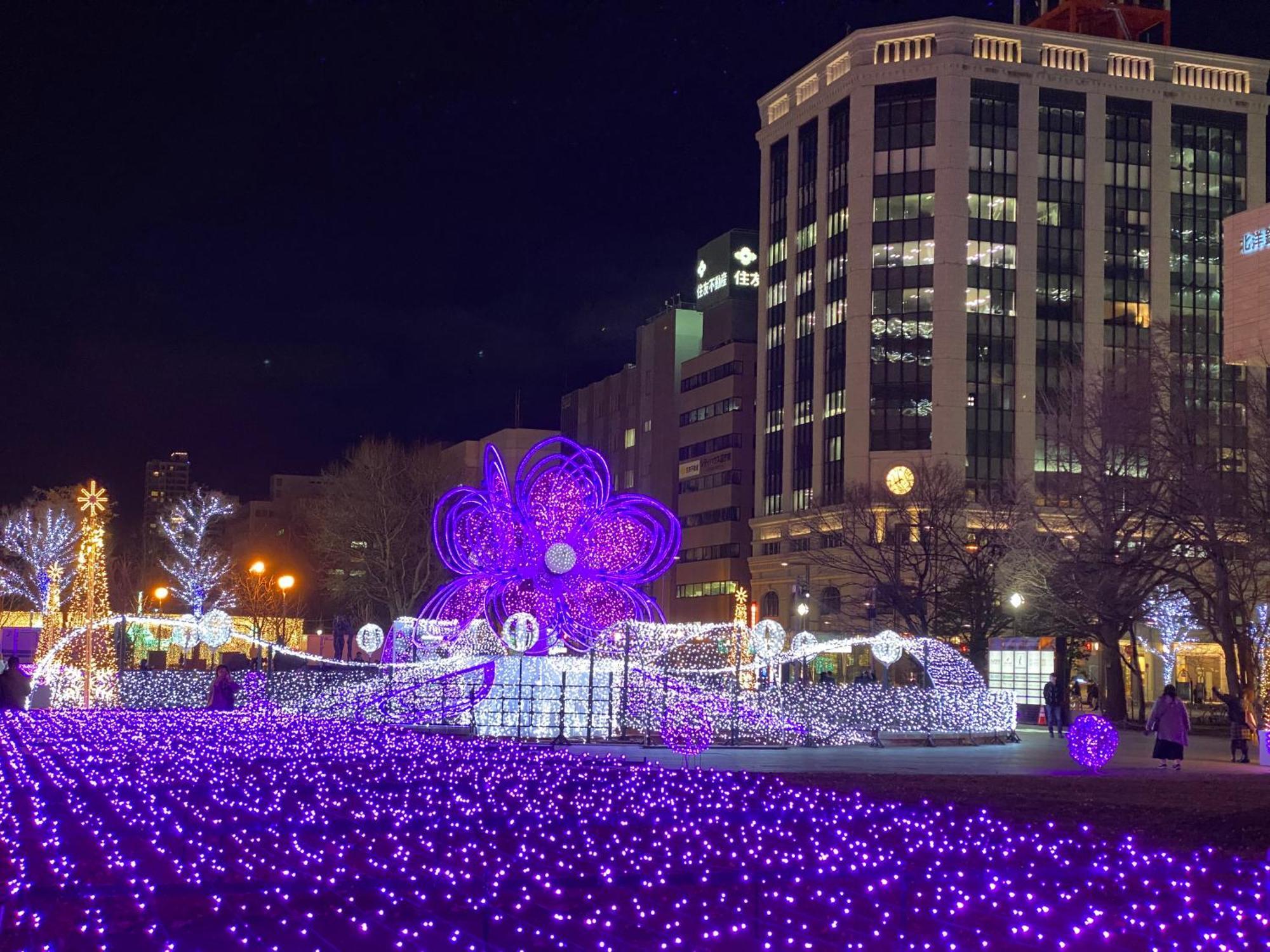 Mercure Hotel Sapporo Zewnętrze zdjęcie