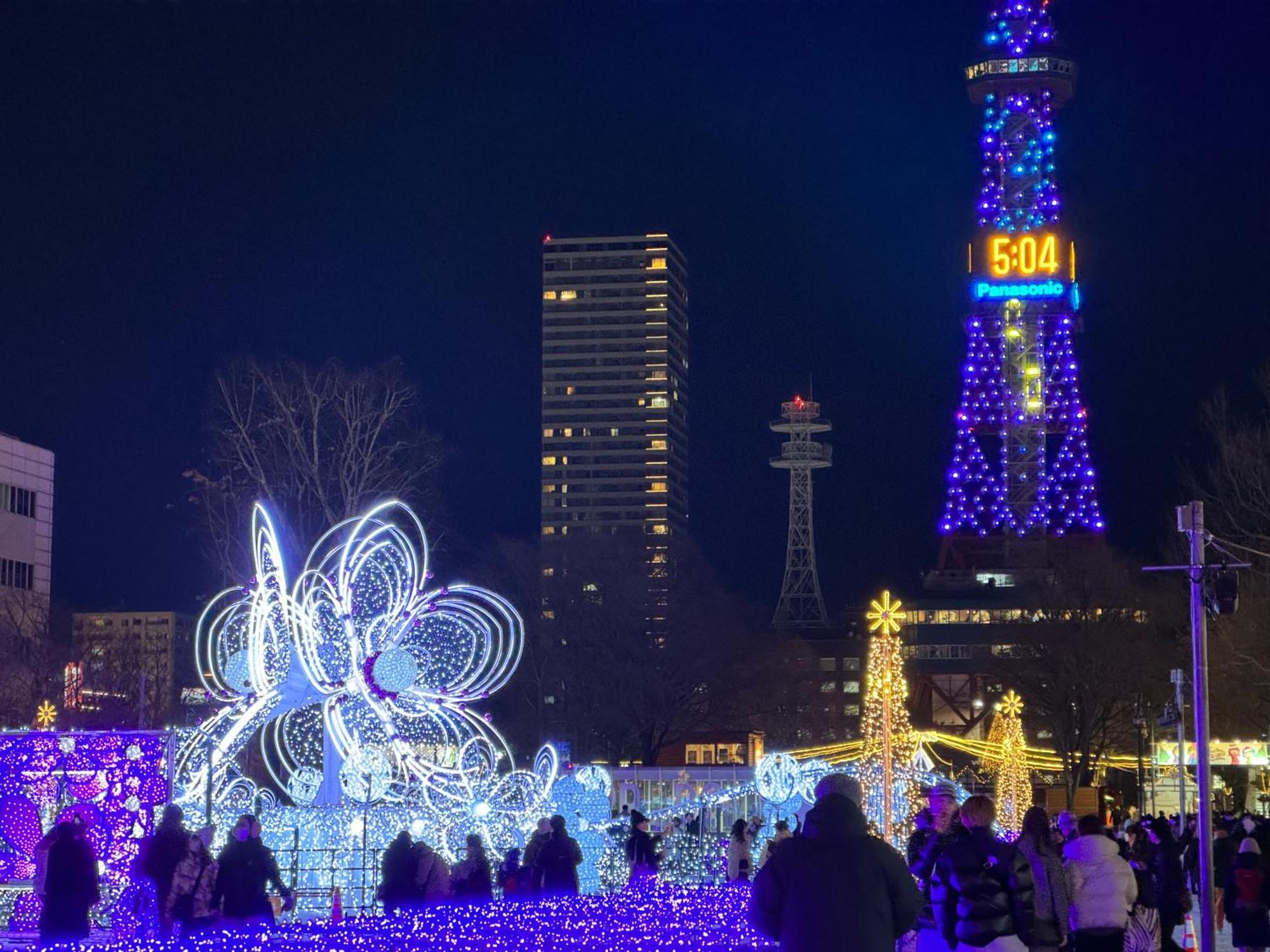 Mercure Hotel Sapporo Zewnętrze zdjęcie